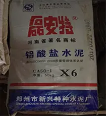 服務案例
